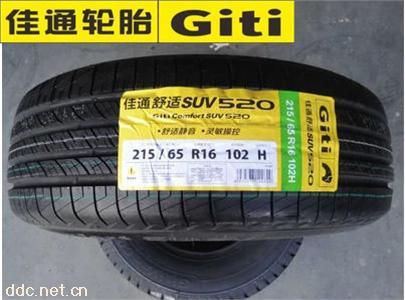  佳通轮胎 215/55R16 93V 228